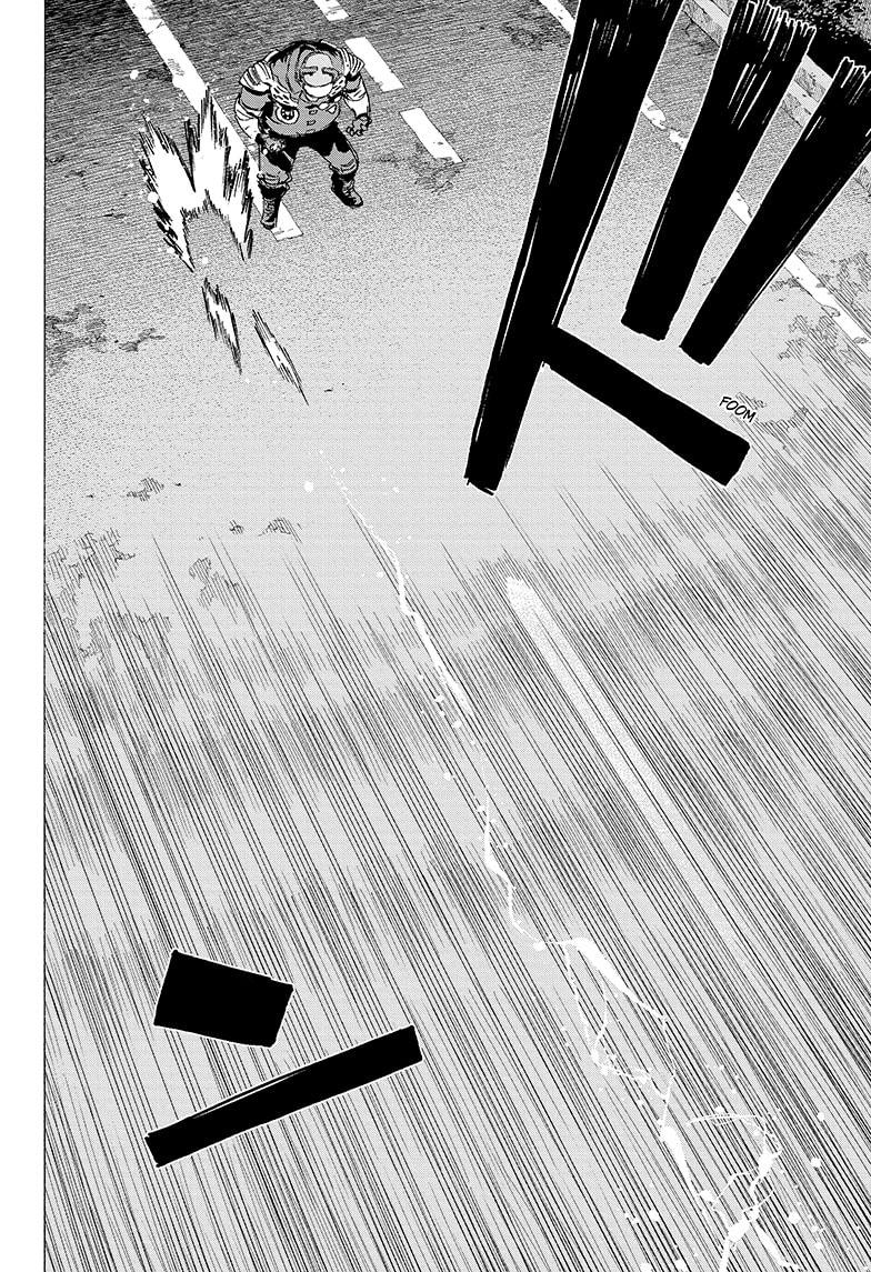 Read Ayashimon (en) Manga Online