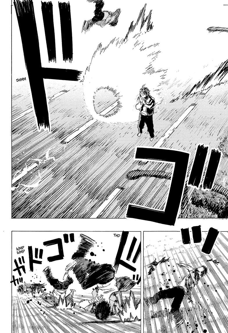 Read Ayashimon (en) Manga Online