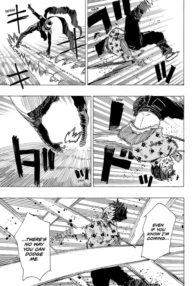 Read Ayashimon (en) Manga Online