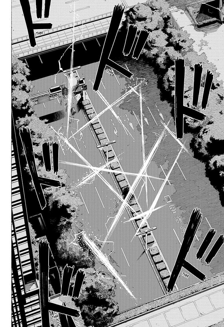 Read Ayashimon (en) Manga Online