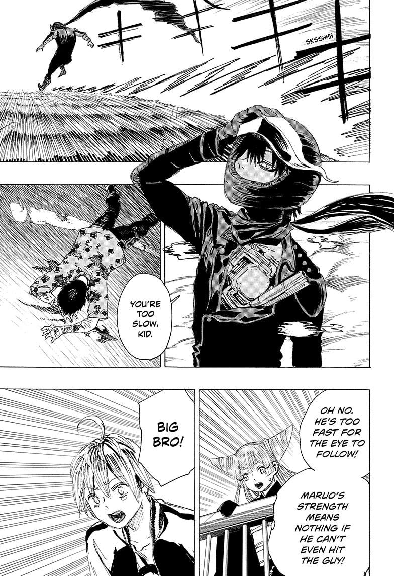 Read Ayashimon (en) Manga Online