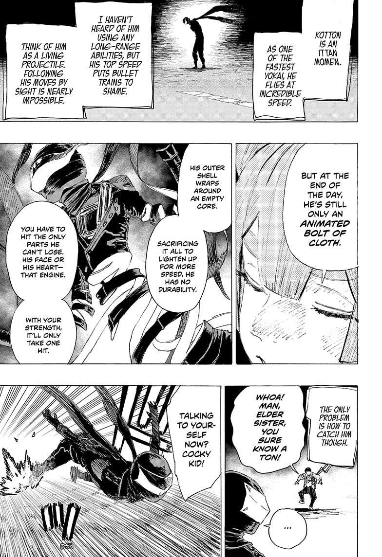 Read Ayashimon (en) Manga Online