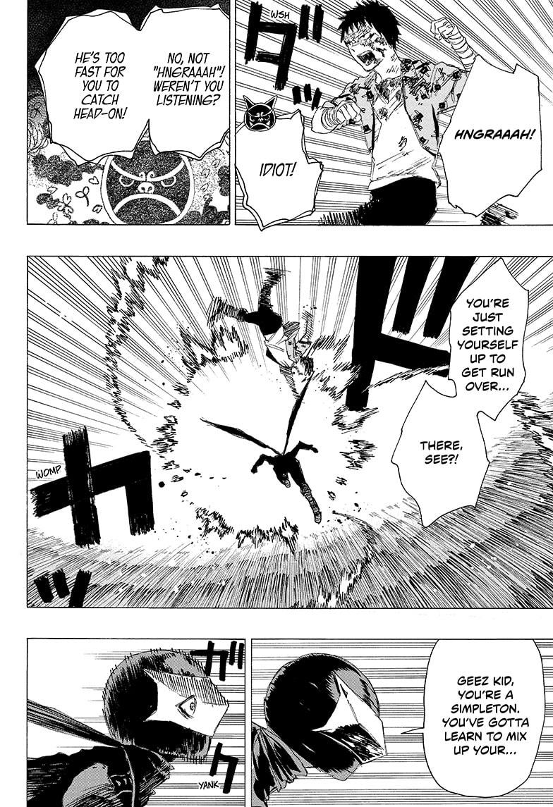 Read Ayashimon (en) Manga Online