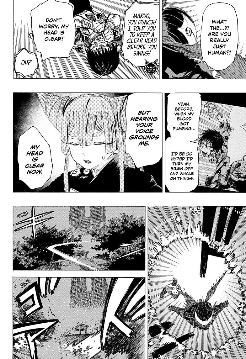 Read Ayashimon (en) Manga Online