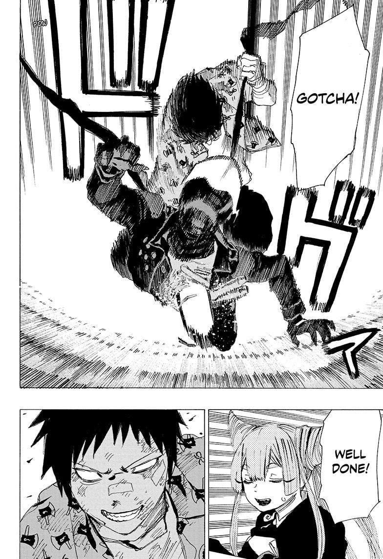 Read Ayashimon (en) Manga Online