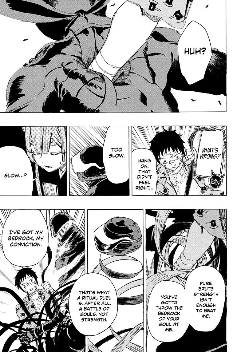 Read Ayashimon (en) Manga Online