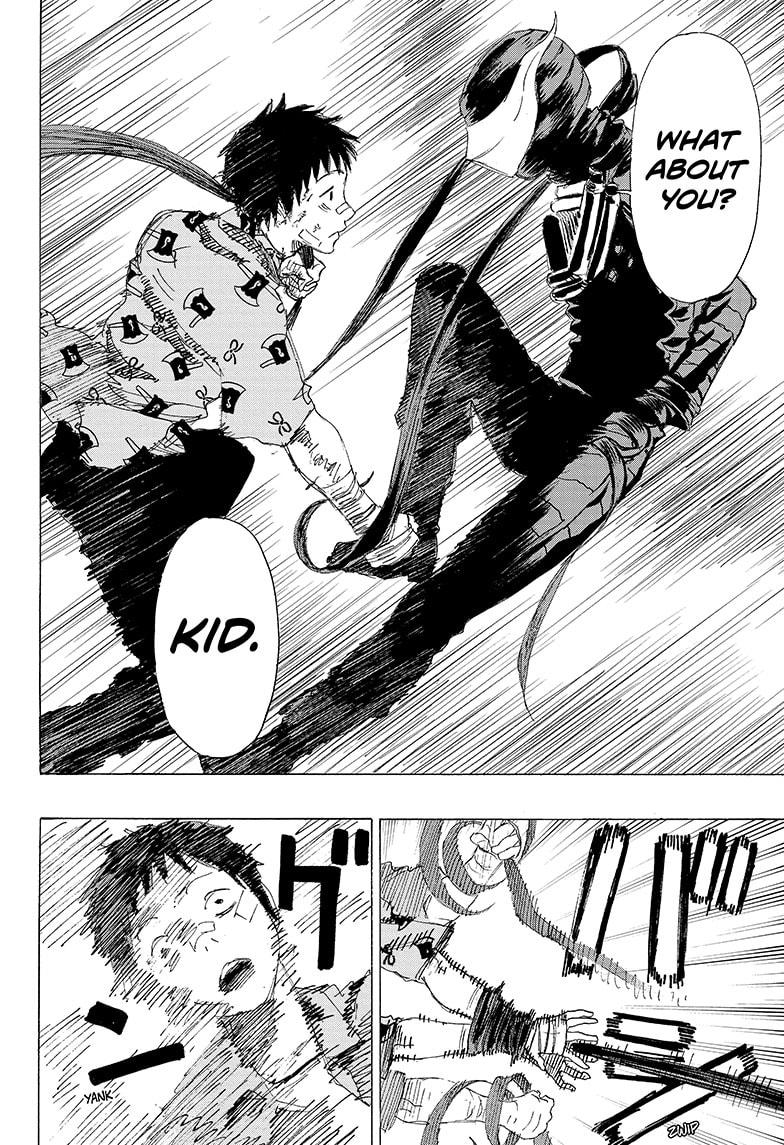 Read Ayashimon (en) Manga Online