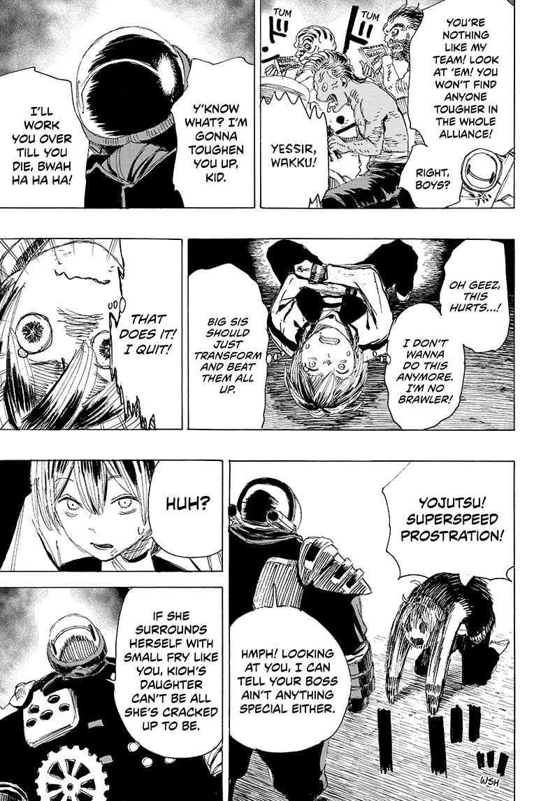 Read Ayashimon (en) Manga Online