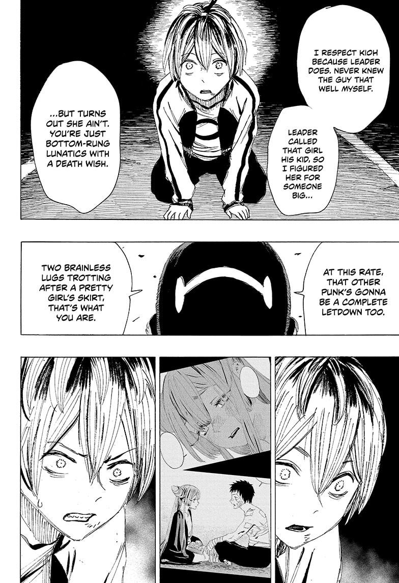 Read Ayashimon (en) Manga Online