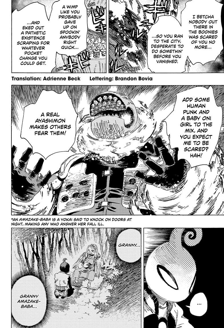 Read Ayashimon (en) Manga Online