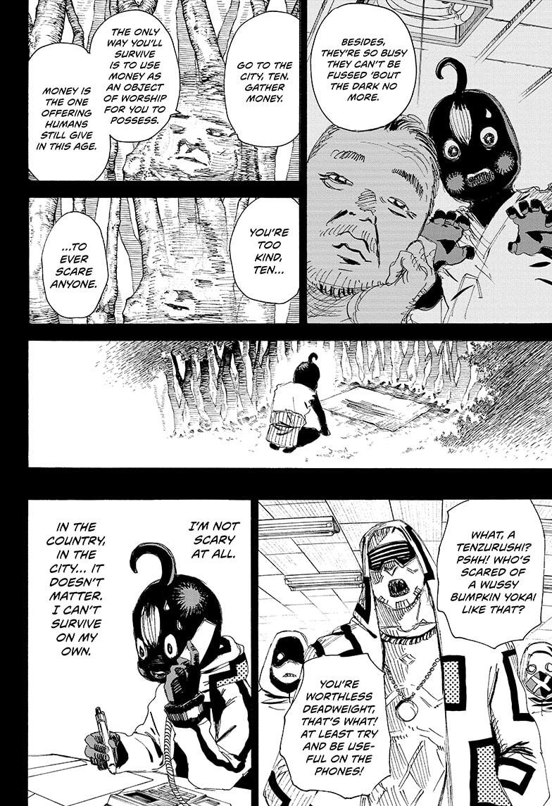 Read Ayashimon (en) Manga Online