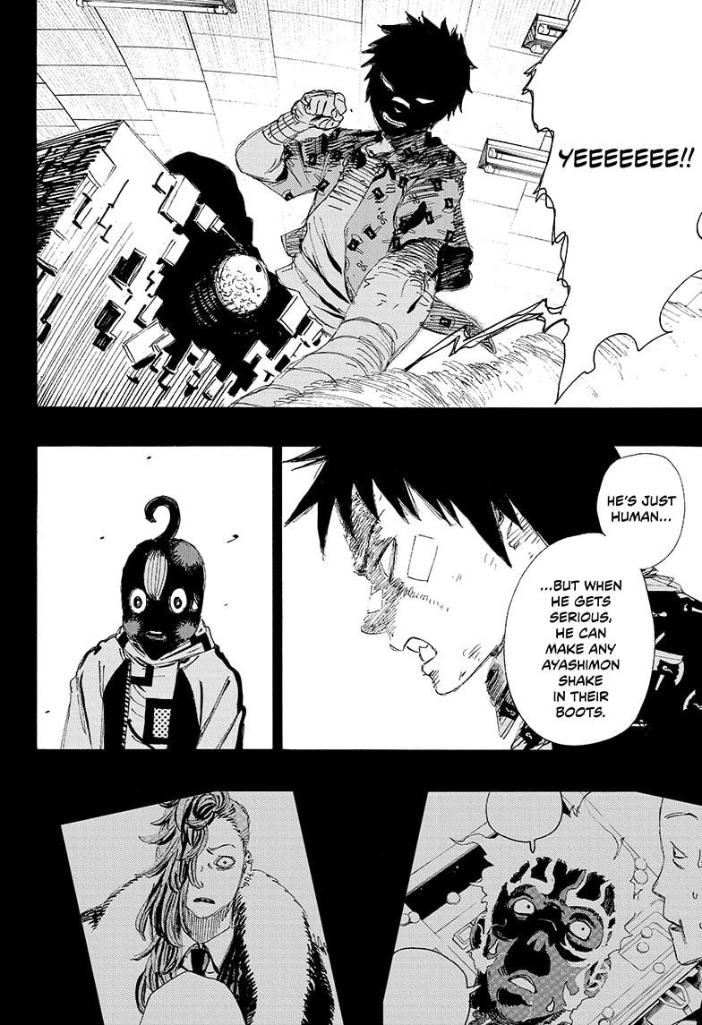 Read Ayashimon (en) Manga Online