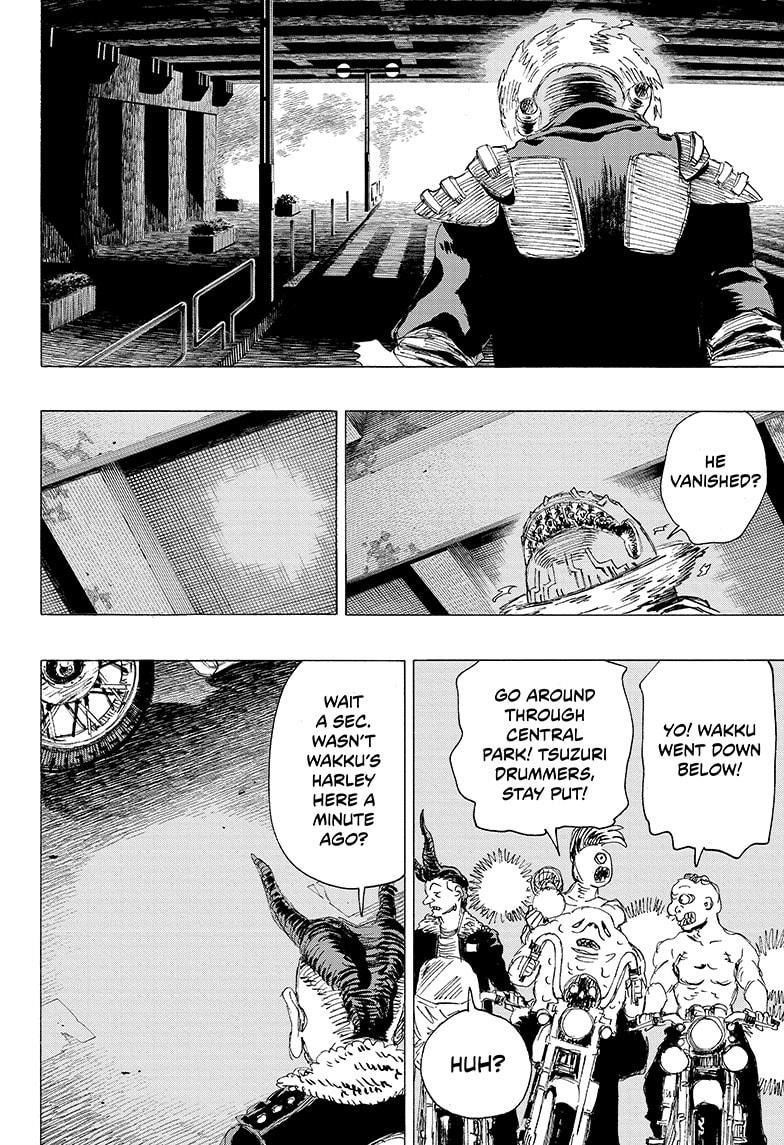 Read Ayashimon (en) Manga Online