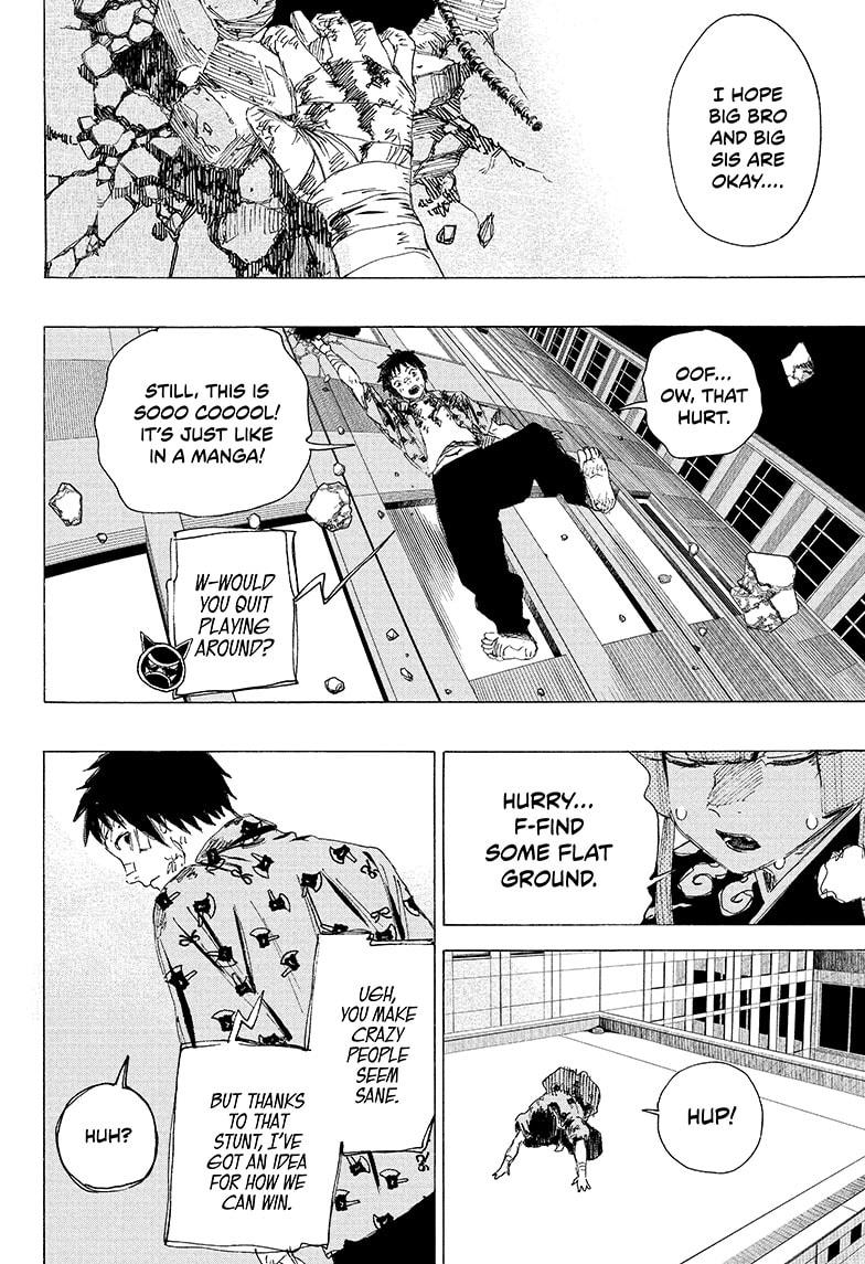 Read Ayashimon (en) Manga Online