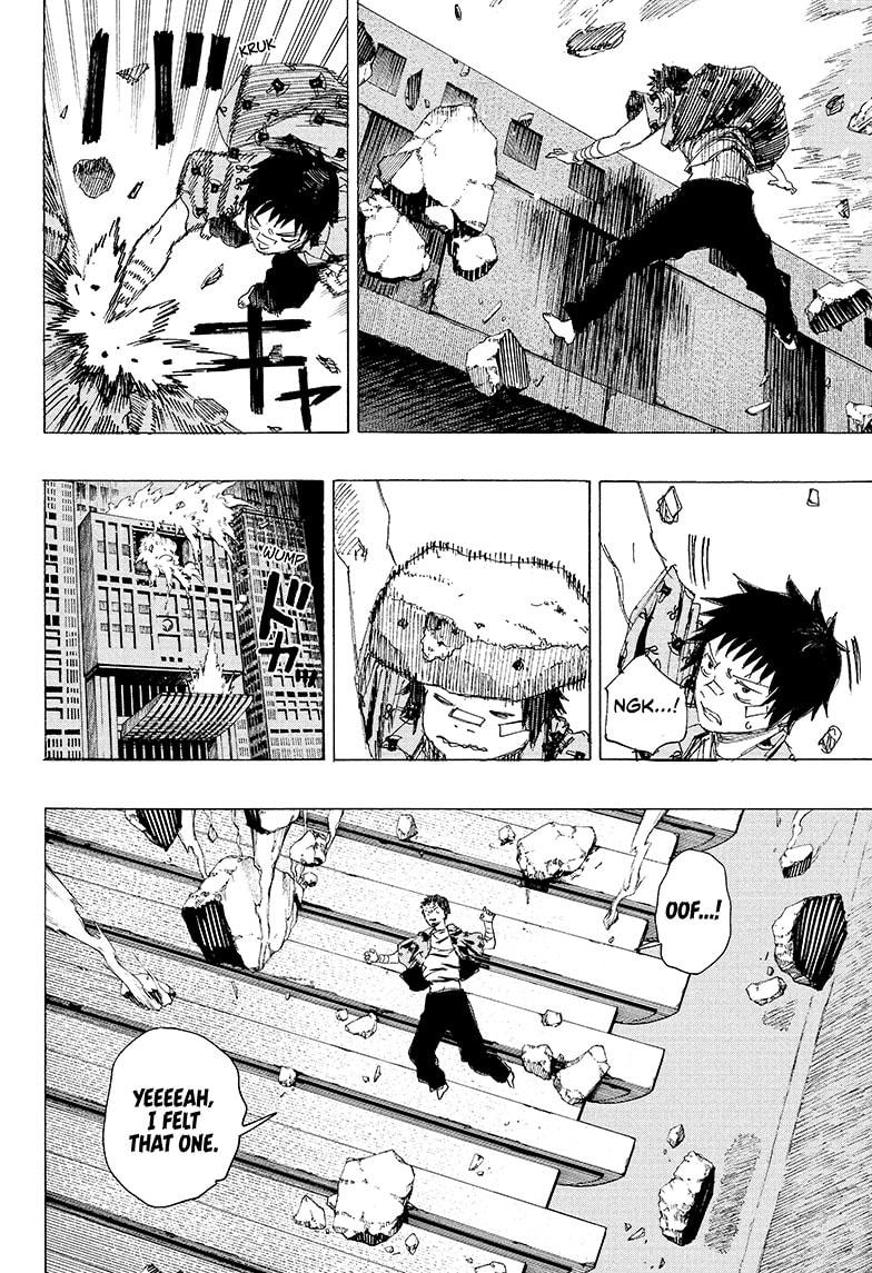 Read Ayashimon (en) Manga Online