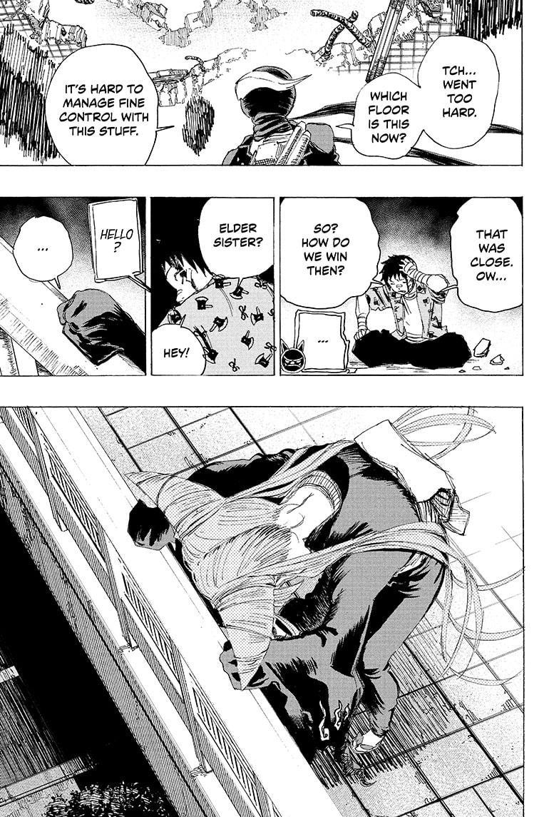 Read Ayashimon (en) Manga Online