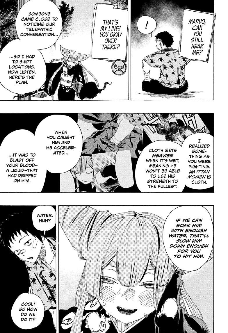 Read Ayashimon (en) Manga Online