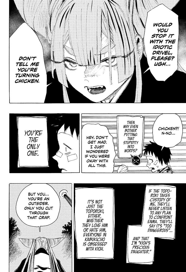 Read Ayashimon (en) Manga Online