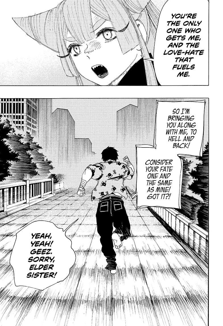 Read Ayashimon (en) Manga Online