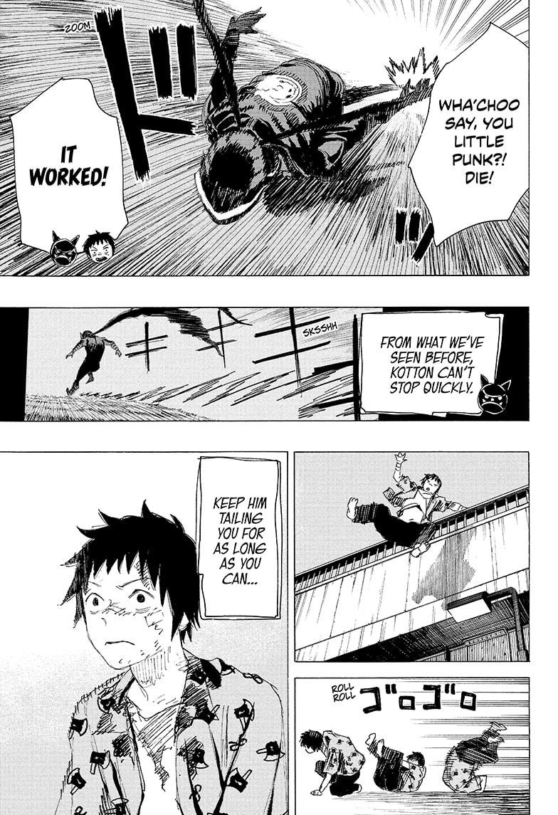 Read Ayashimon (en) Manga Online