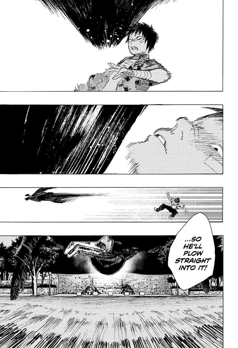 Read Ayashimon (en) Manga Online