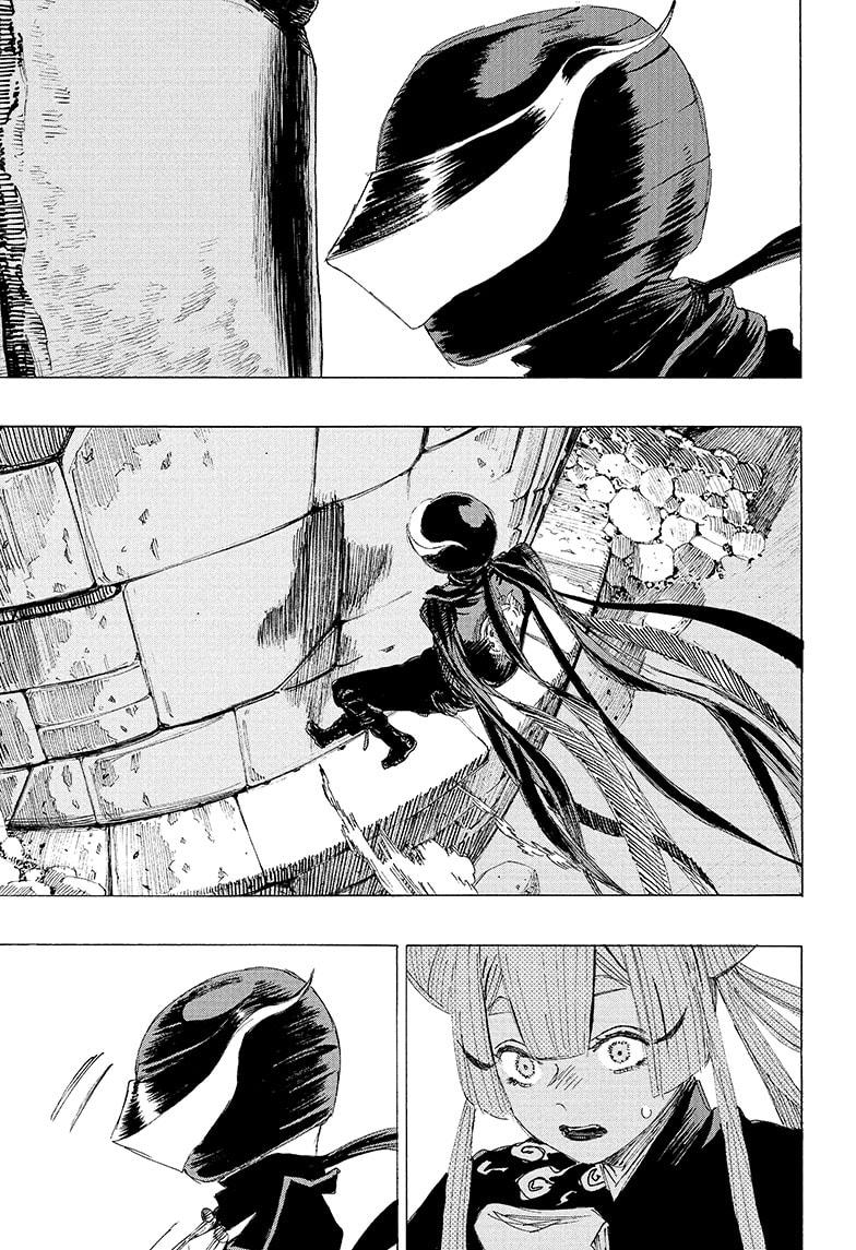 Read Ayashimon (en) Manga Online