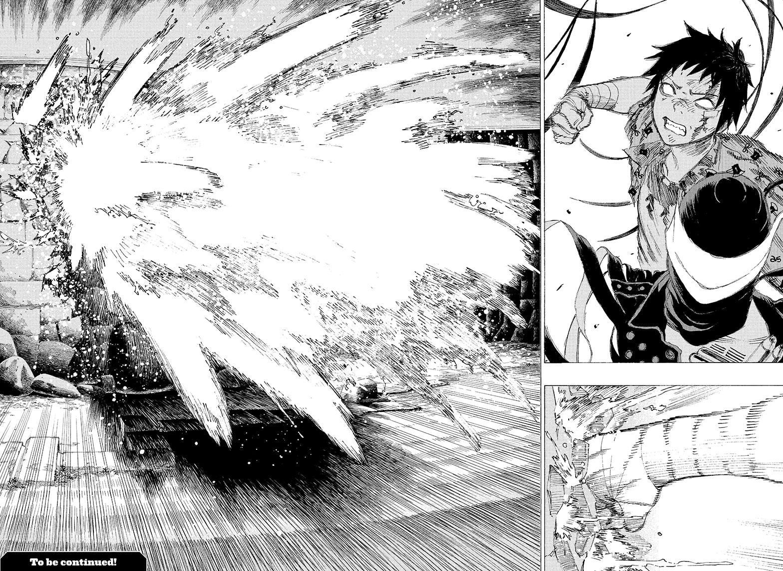 Read Ayashimon (en) Manga Online