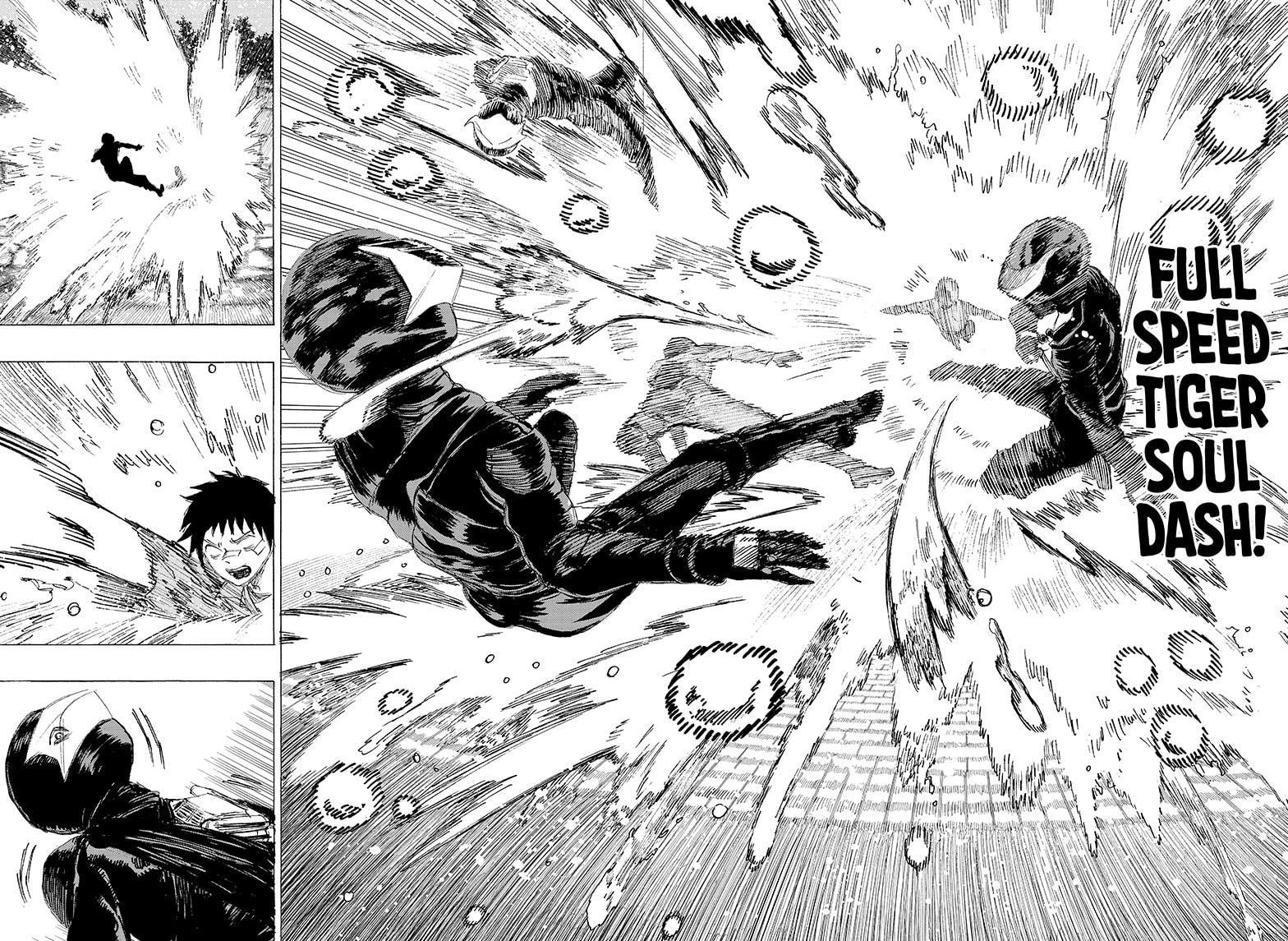 Read Ayashimon (en) Manga Online