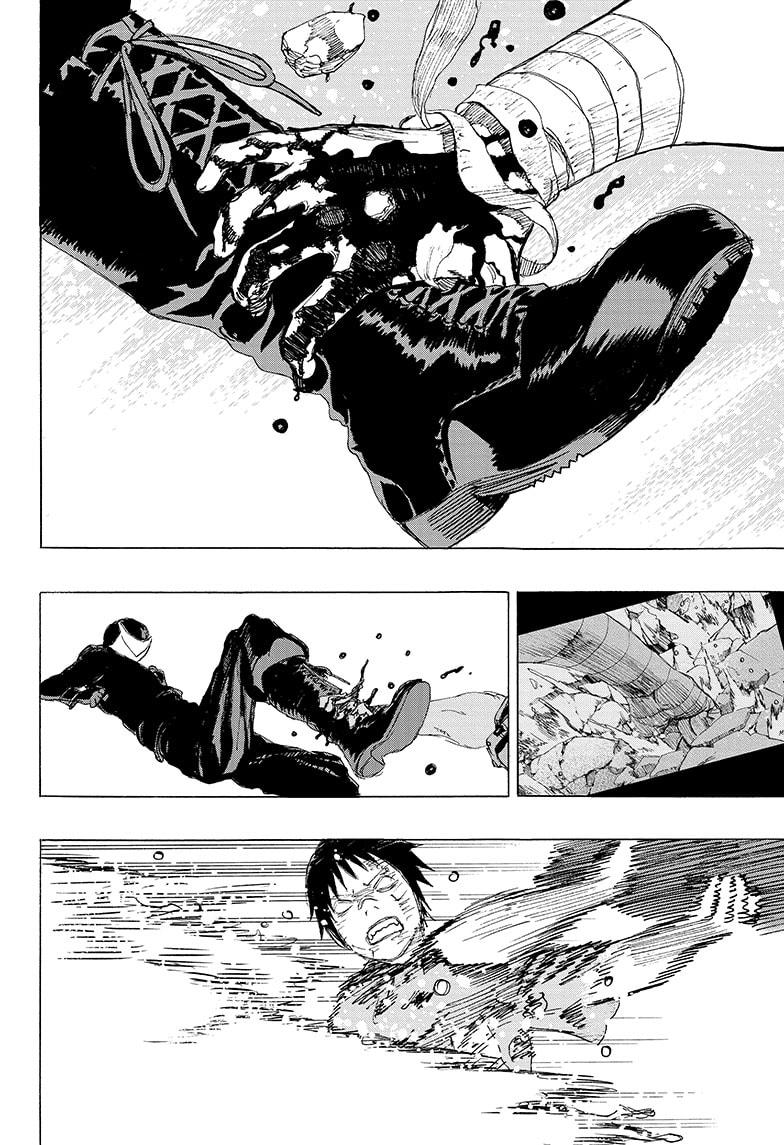 Read Ayashimon (en) Manga Online