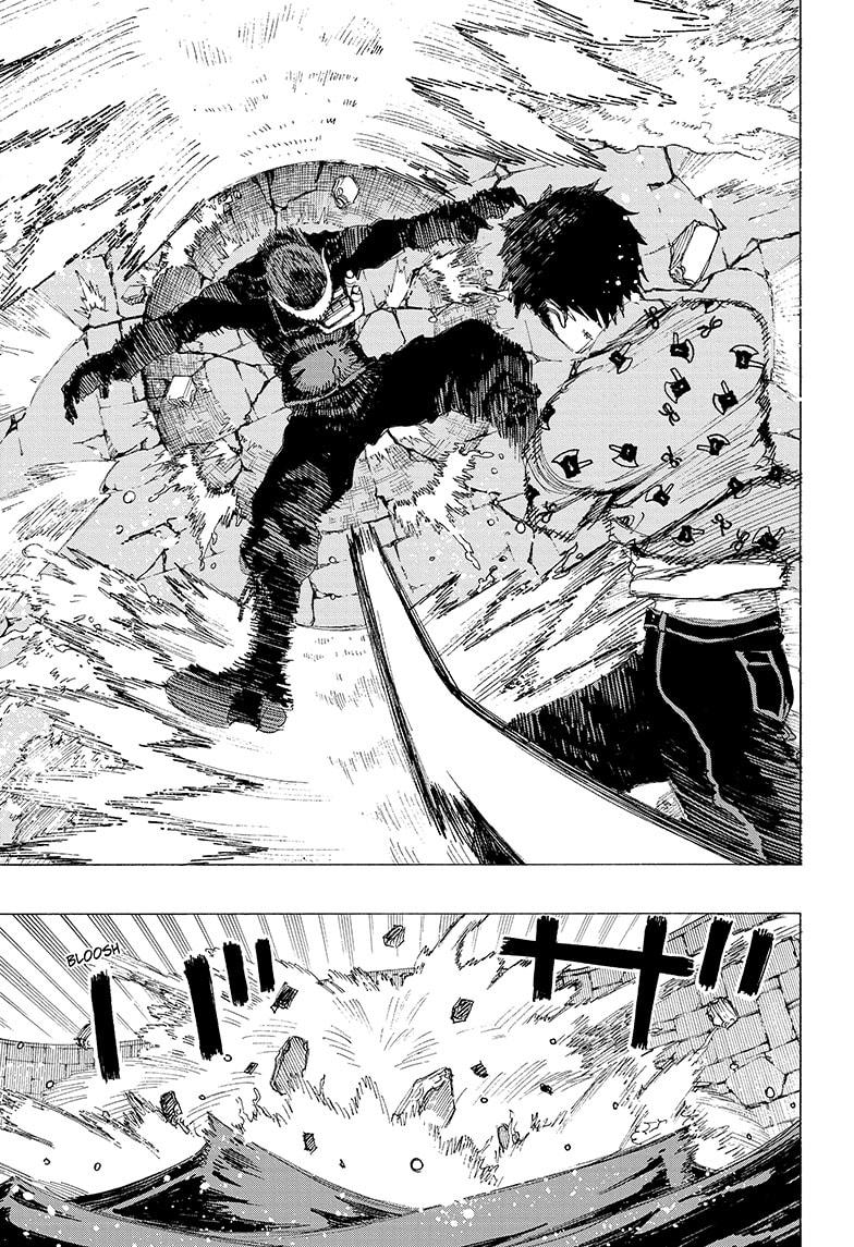 Read Ayashimon (en) Manga Online