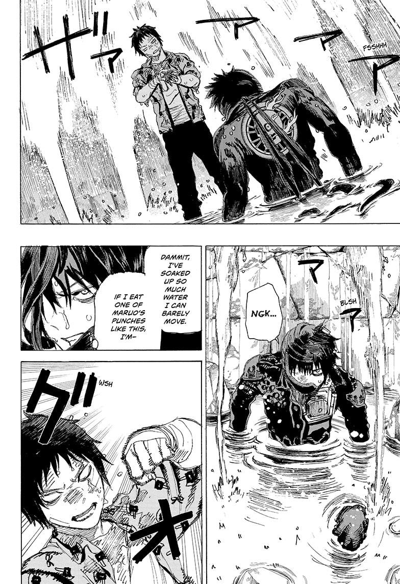 Read Ayashimon (en) Manga Online