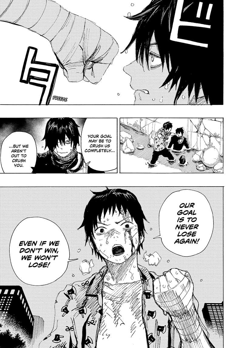 Read Ayashimon (en) Manga Online