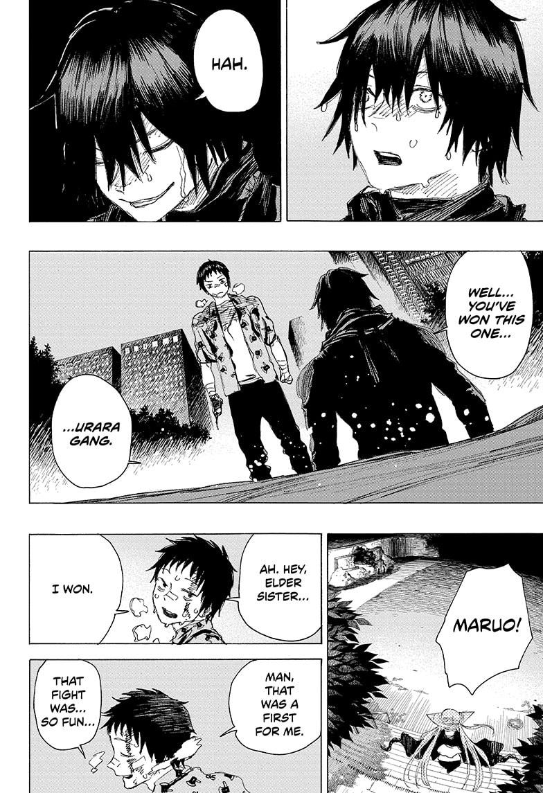 Read Ayashimon (en) Manga Online