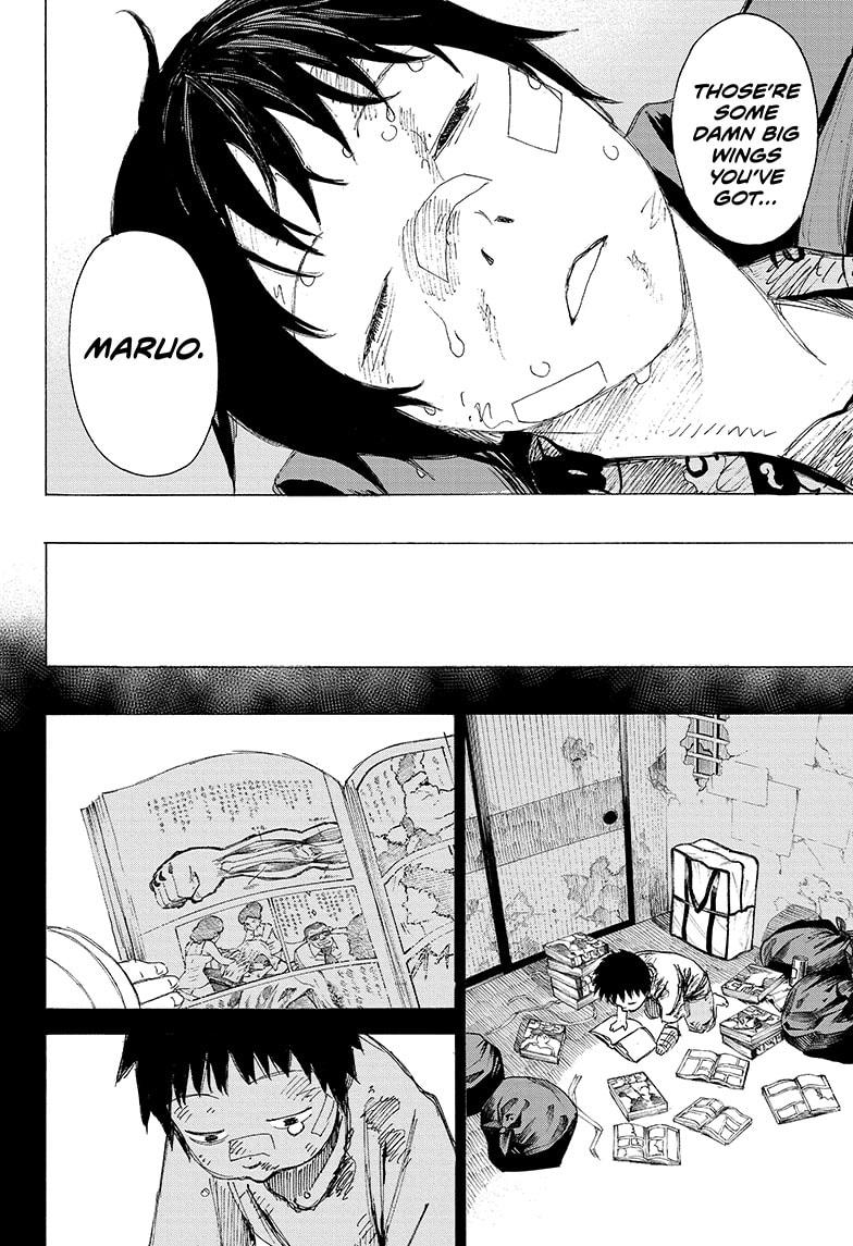 Read Ayashimon (en) Manga Online