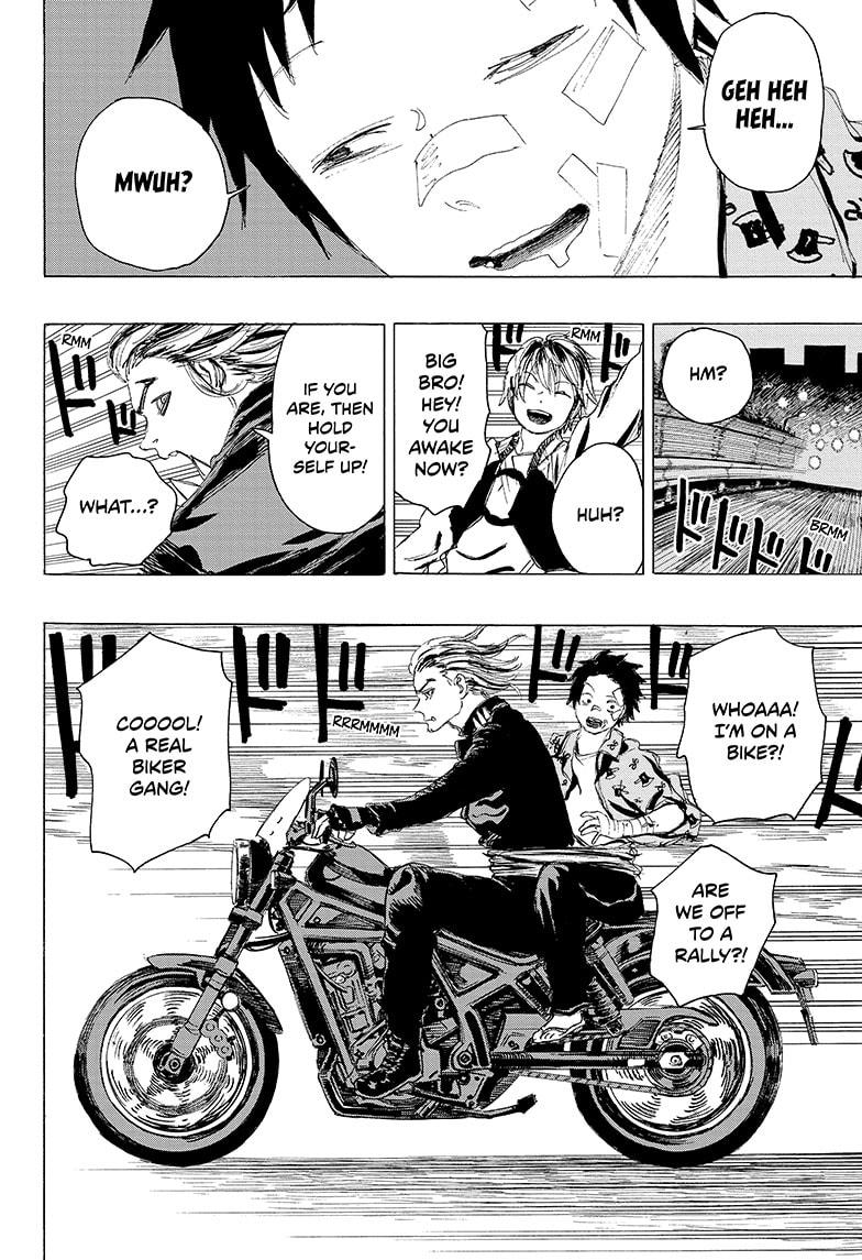 Read Ayashimon (en) Manga Online