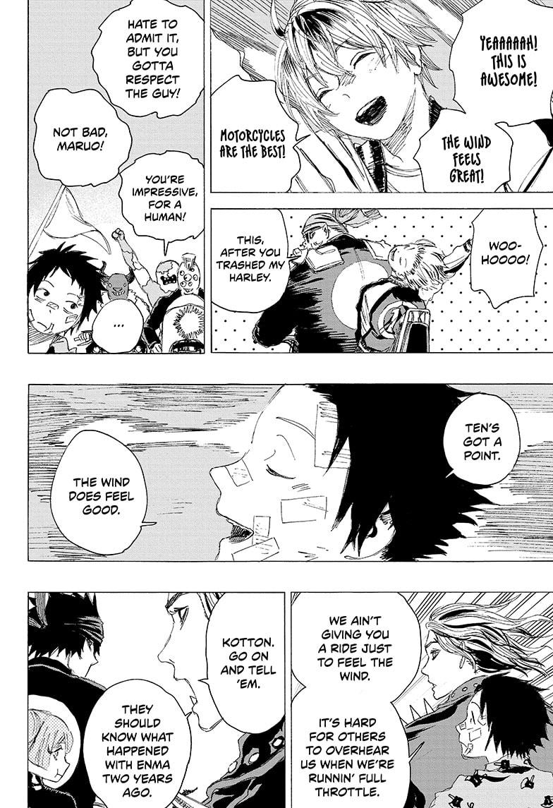 Read Ayashimon (en) Manga Online