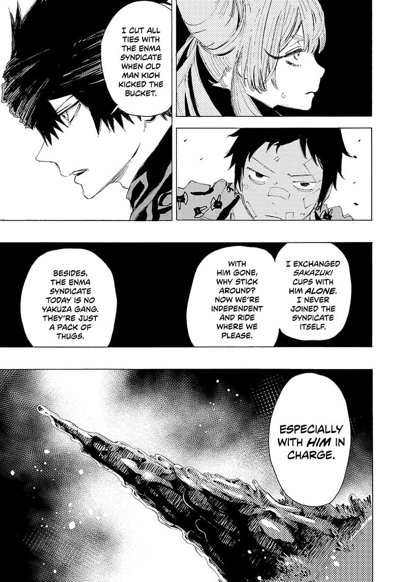 Read Ayashimon (en) Manga Online