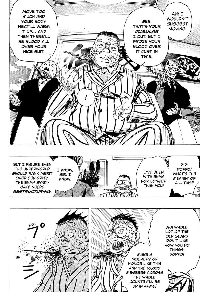 Read Ayashimon (en) Manga Online