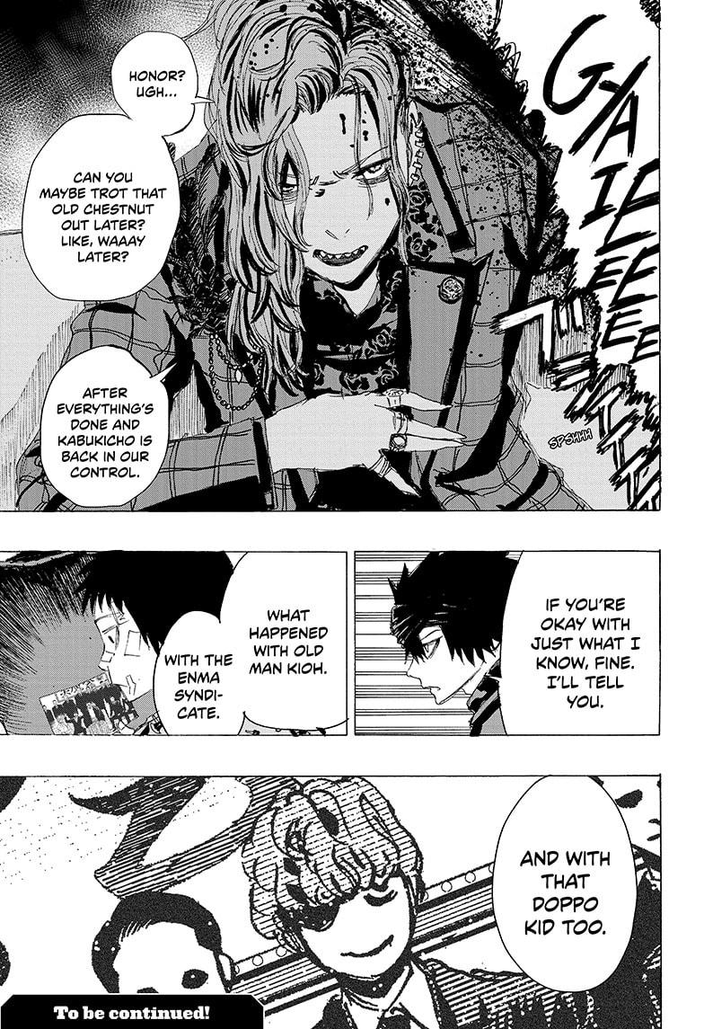 Read Ayashimon (en) Manga Online