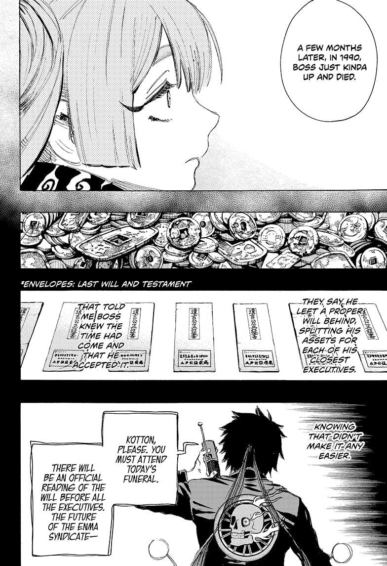 Read Ayashimon (en) Manga Online