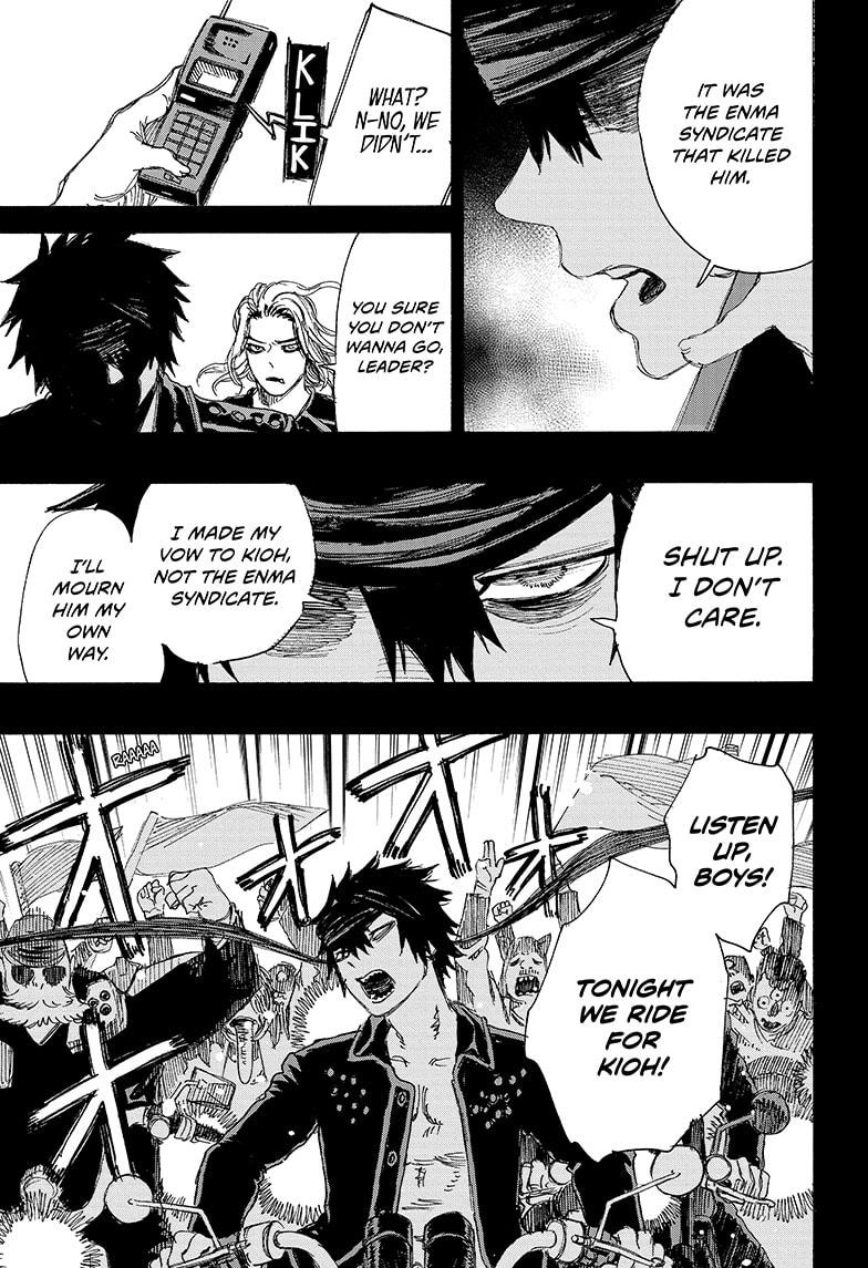 Read Ayashimon (en) Manga Online