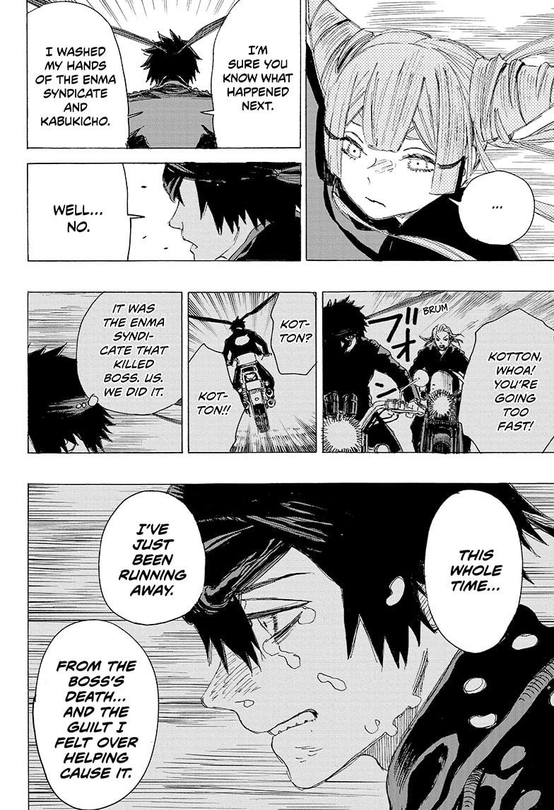 Read Ayashimon (en) Manga Online