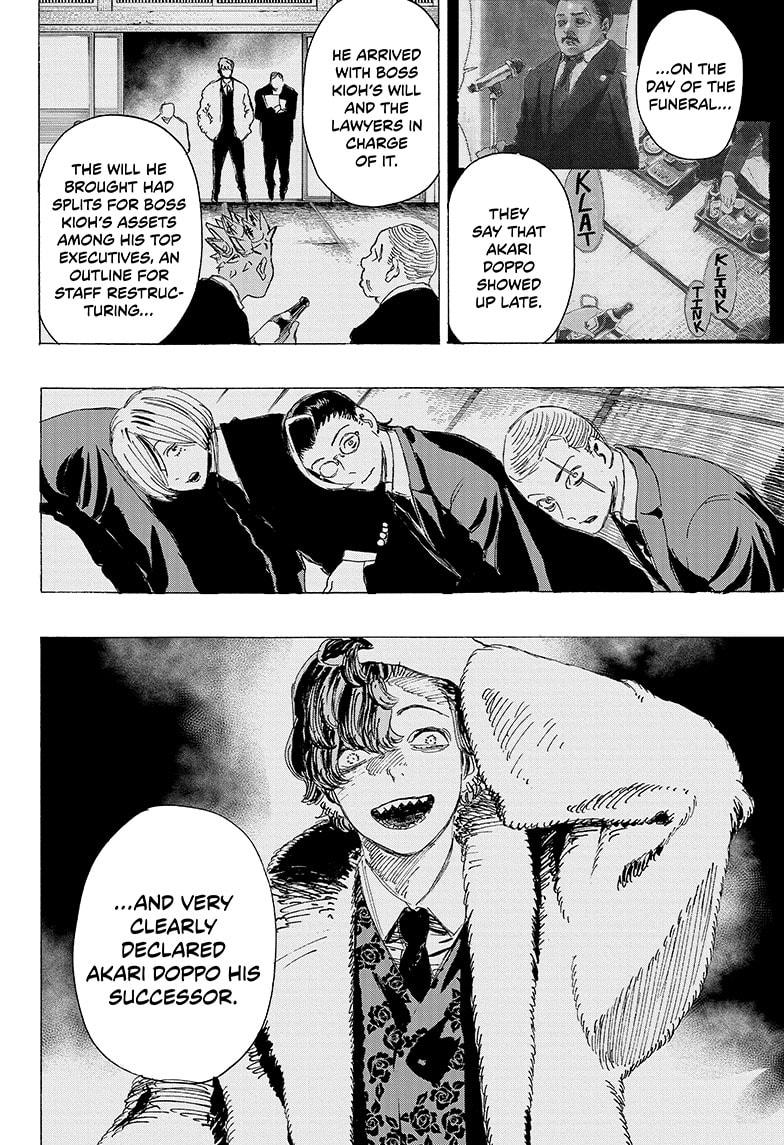 Read Ayashimon (en) Manga Online