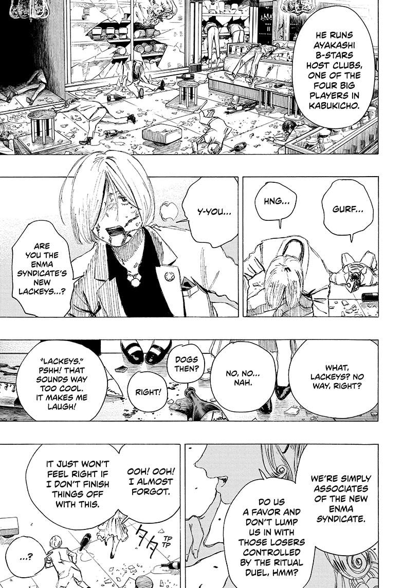 Read Ayashimon (en) Manga Online