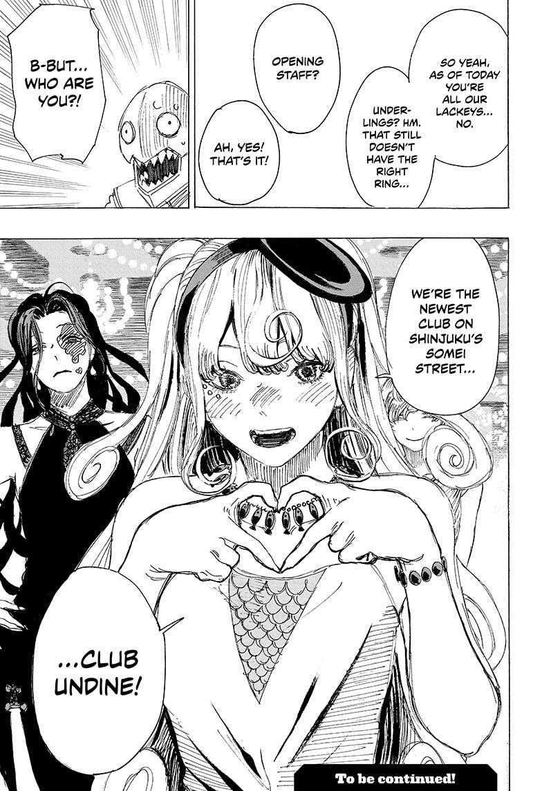 Read Ayashimon (en) Manga Online