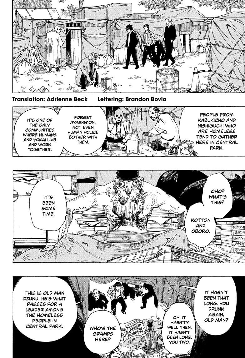 Read Ayashimon (en) Manga Online