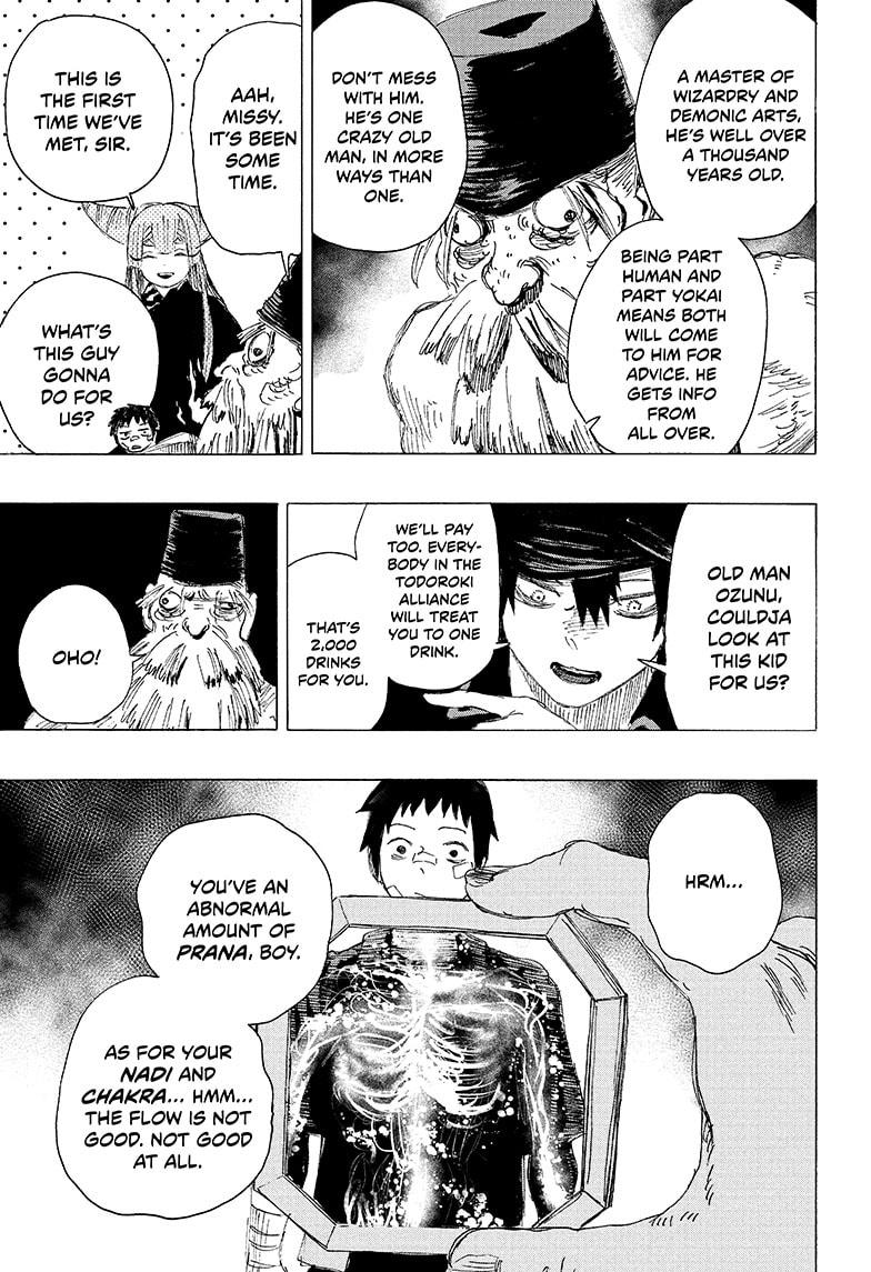 Read Ayashimon (en) Manga Online