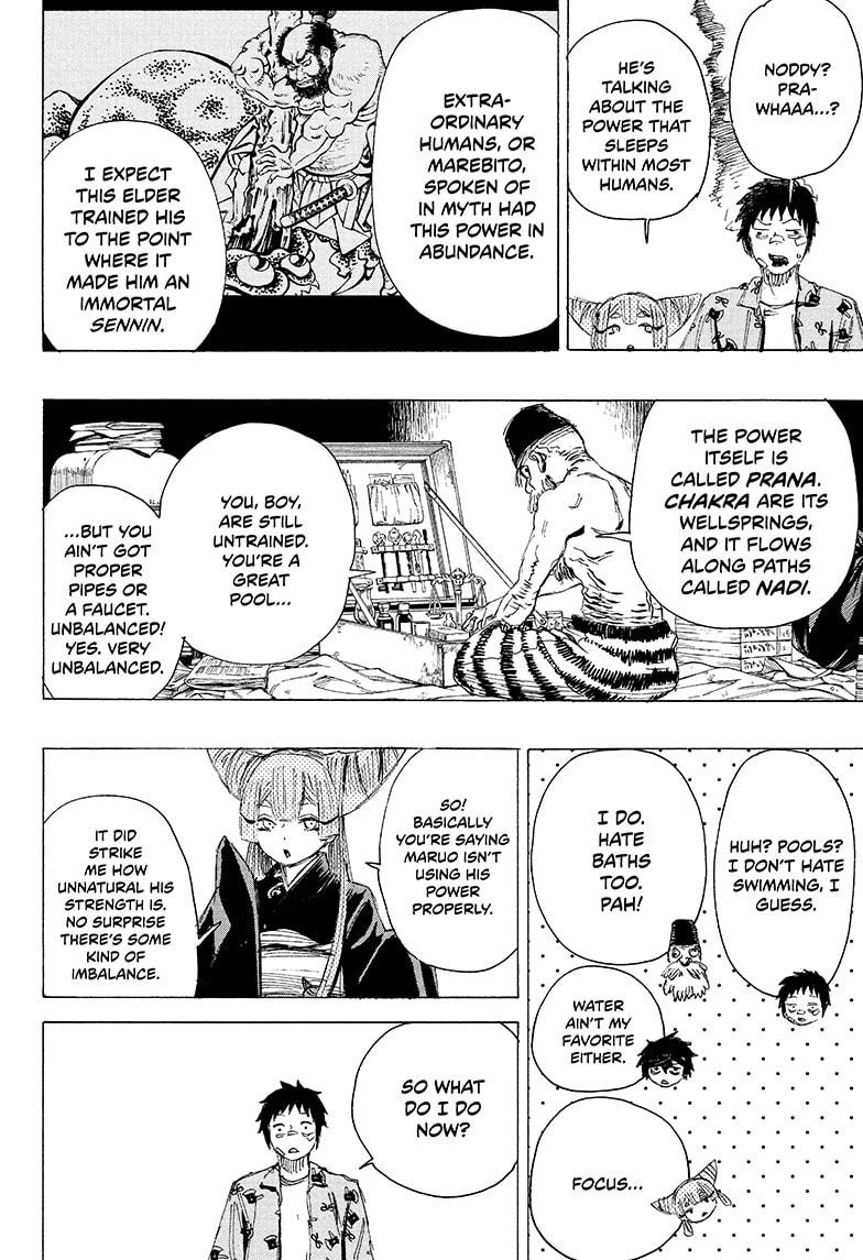 Read Ayashimon (en) Manga Online