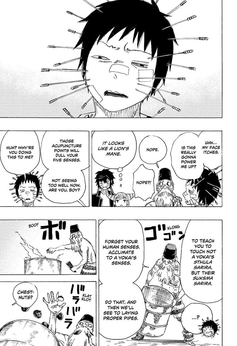 Read Ayashimon (en) Manga Online