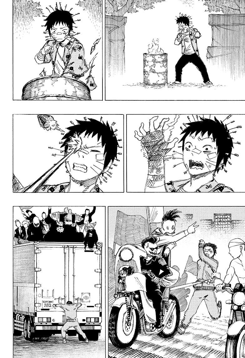 Read Ayashimon (en) Manga Online